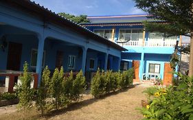 Lanta Blue House